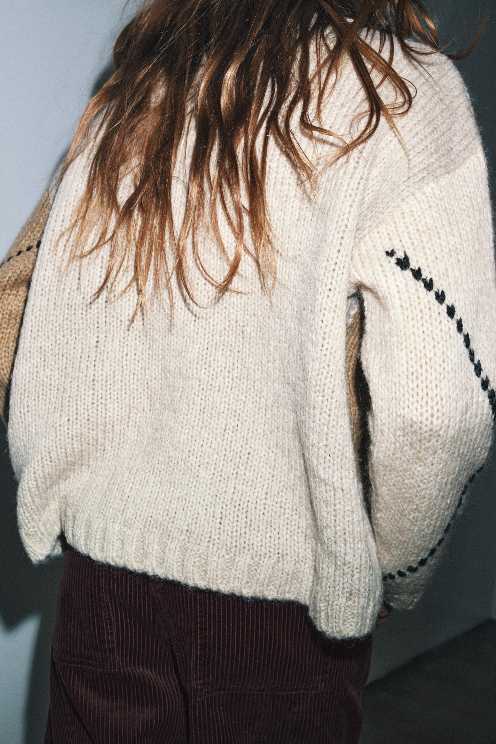 DIAMOND KNIT JUMPER